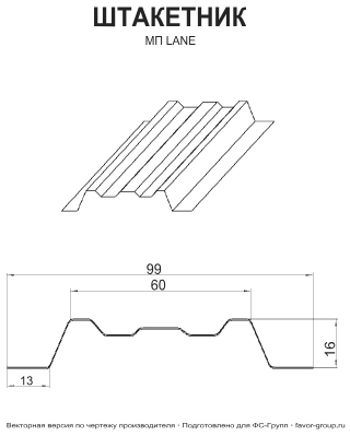 Штакетник Металл Профиль Прямоугольный Lane Ecosteel T 0,5 прямой Сосна прямой чертёж