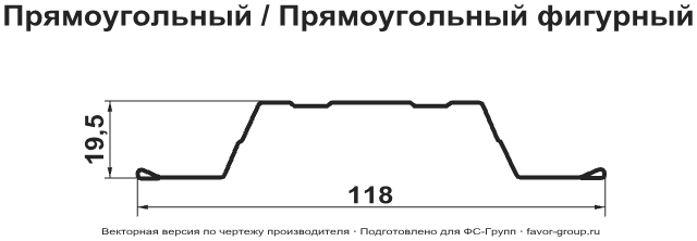 Штакетник Гранд Лайн (Grand Line) Прямоугольный Полиэстер 0,45 фигурный фото чертёж