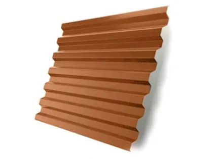 С-21 Pural 0,5 RR 750