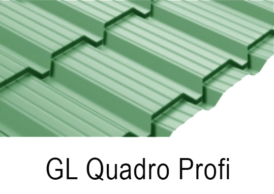 Металлочерепица профиль Quadro Profi