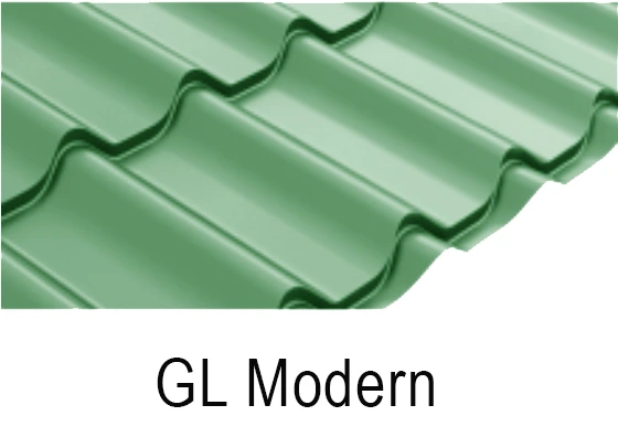 Металлочерепица профиль Modern