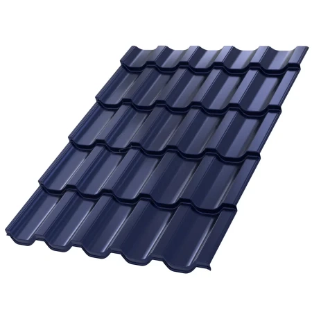 Трамонтана Purman 0,5 Citrine  (тёмно-синий)