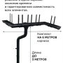 Комплект металлического водостока ГрандЛайн GL PU d-125x90 мм 6 м/3 м Полиуретан RAL 9005   фото