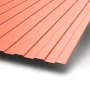 С-8 Puretan 0,5 RR 750 С-8 Puretan 0,5 RR 750