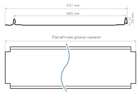 Кликфальц Металл Профиль Fastclick-B Valori 0,5   фото