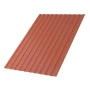 С-8 Puretan 0,5 RR 750 С-8 Puretan 0,5 RR 750