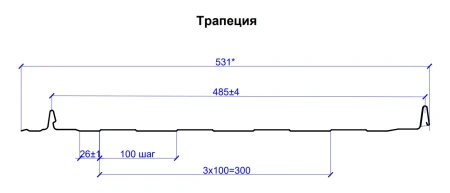 Кликфальц Металл Профиль Fastclick-T PureTech Mat 0,5   фото