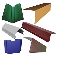 Доборные элементы кровли разных цветов: ендовы, планки, уголки