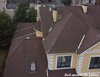 Состояние черепичной кровли до реконструкции