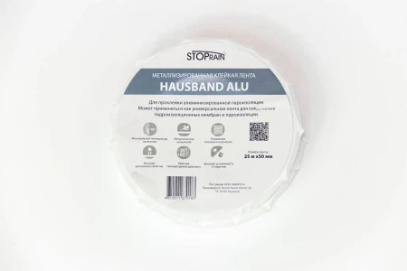Скотч односторонний алюминизированный Fakro HausBand Alu 25x0,05 м   фото