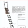 Чердачная люк-лестница Oman Ножничная вертикальная Nozycowe Verticale   фото