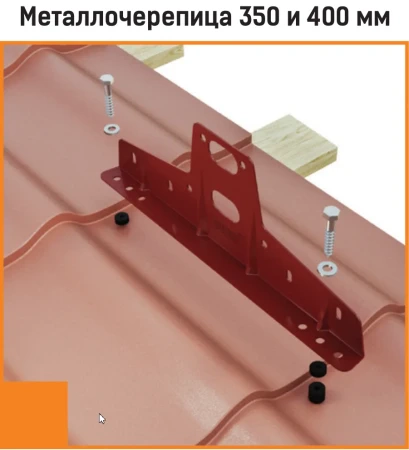 Переходной мостик Borge универсальный с ограждением 1,5 м   фото