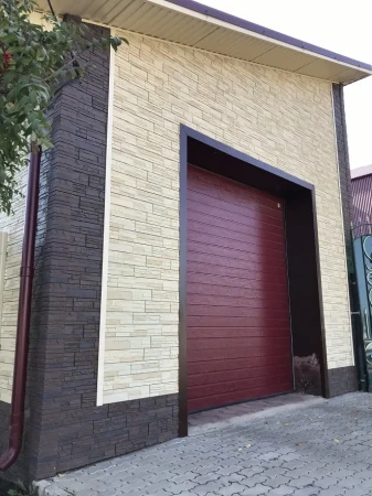 Stein (Янтарный)