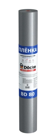 Пароизоляционная плёнка Döcke BD 80 повышенной прочности Пароизоляционная плёнка Döcke BD 80 повышенной прочности