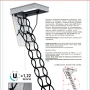 Чердачная люк-лестница Oman Ножничная Nozycowe Metal Termo   фото