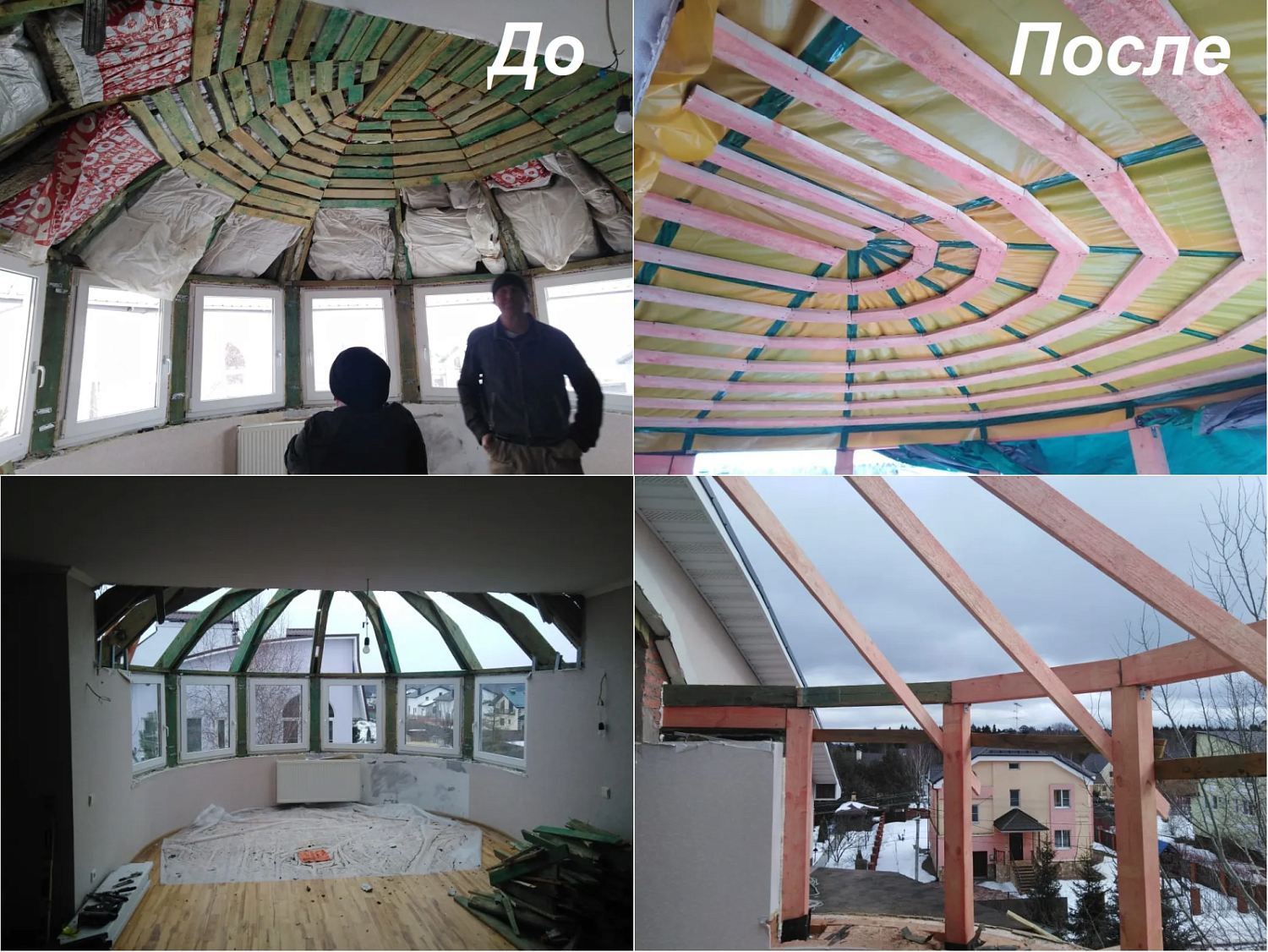 Объект №92 фото