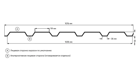 C-44 Purman 0.5 Argillite (медный металлик)