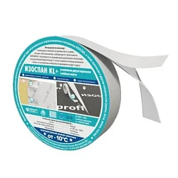 Усиленная двухсторонняя клейкая лента KL +