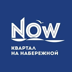 Квартал на набережной «Now»