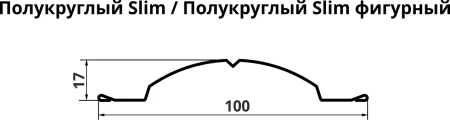 Штакетник Grand Line Полукруглый Slim PurLite Matt 0,5 прямой   фото Штакетник Grand Line Полукруглый Slim PurLite Matt 0,5 прямой   фото
