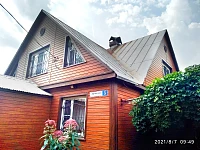 Укладка металлочерепицы на скат крыши