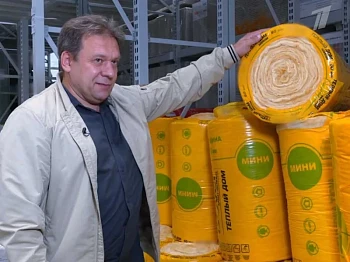 Пора утеплять дом. Доброе утро. Первый канал