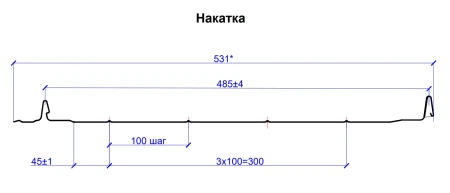 Кликфальц Металл Профиль Fastclick-Н Matt MP 0,5   фото