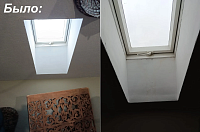 Мансардное окно до замены — вид изнутри помещения