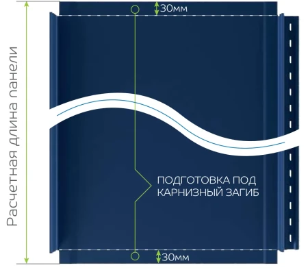 Кликфальц Металл Профиль Fastclick PureTech Mat 0,5   фото