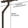 Комплект пластикового водостока d-141x100 мм Döcke lux шоколад RAL 8019   фото