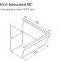 Угол желоба наружный 90° Grand Line Vortex Цинк 0,45   фото