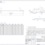 С-10 (фигурный) Velur 0,5 Ral 8022 С-10 (фигурный) Velur 0,5 Ral 8022