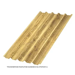 Металл Профиль С44 Ecosteel T 0.5