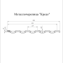 Kredo Pural Matt 0,5 Ral 7016 Kredo Pural Matt 0,5 Ral 7016