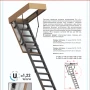Чердачная люк-лестница Oman Алюминиевая складная 3-х секционная Alu Profi Lite   фото