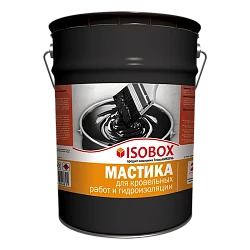 Мастики и праймеры   фото