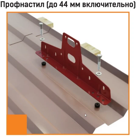 Переходной мостик Borge универсальный с ограждением 1,5 м   фото