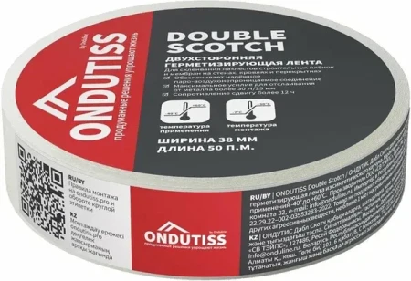 Монтажная лента Ондутис Double Scotch (двухсторонняя лента)   фото