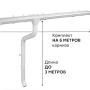 Комплект металлического водостока ГрандЛайн GL PU d-150x100 мм 6 м/3 м Полиуретан RAL 9003 (сигнально-белый)   фото