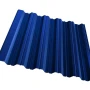 НС-35 Satin 0,5 Ral 5005 НС-35 Satin 0,5 Ral 5005