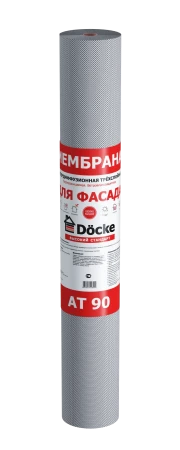 Супердиффузионная мембрана Döcke АT 90 трехслойная фасадная Супердиффузионная мембрана Döcke АT 90 трехслойная фасадная