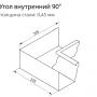 Угол желоба внутренний 90° Grand Line Vortex Цинк 0,45   фото Угол желоба внутренний 90° Grand Line Vortex Цинк 0,45   фото