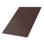 С-8 Puretan 0,5 RR 32 С-8 Puretan 0,5 RR 32