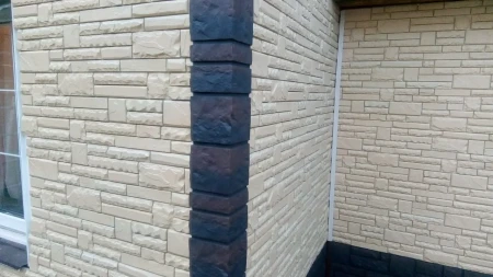 Stein (Янтарный)