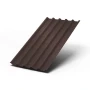 С-44 Valori 0,5 Brown С-44 Valori 0,5 Brown