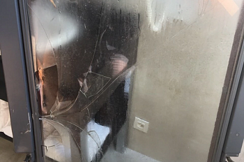 Объект №23 фото