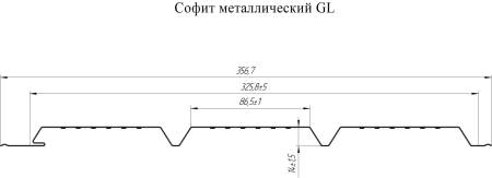 Металлический софит Grand Line Velur 0,5 с частичной перфорацией Ral 3005