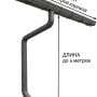 Комплект металлического водостока ГрандЛайн Vortex Matt 127x78 мм 6 м/6 м Полиэстер Matt RAL 7024 (графитовый серый)   фото