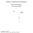 Планка угла наружного Металл Профиль 115x115x2000 Цинк 0,45