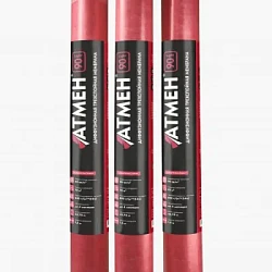 Диффузионная трехслойная мембрана Атмен Light 90